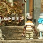 발렌타인데이 잘보내셨나요??