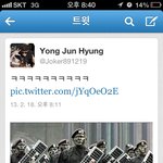 헐 용준형 <b>멘션</b>올렷당