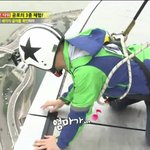 런닝맨보다가 내가 더 떨렸음..