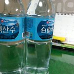 그냥웃겻음ㅋㅋㅋㅋㅋ 안웃기면말고