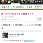 빼뾰야 여기있던 뷮들 <b>일부</b>가 왜 빡을 쳐드셨냐면