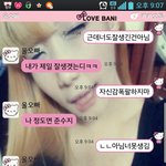 ㅋㅋㅋㅋ친오빠 <b>희롱</b>까기 프로젝트