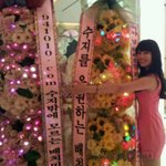 19)))누나들 제가 이상한거에요?