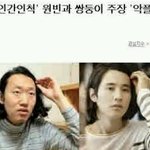 <b>말</b>도안되는<b>사진</b>