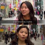 옷 잘입고 못입고 <b>주위</b>의시선(사진)