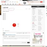 드립샤 저작권소송 ㄱㄱ해