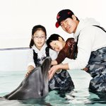 제주도 가족여행 돌고래체험<b>장</b>