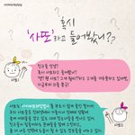 검정고시 접수기간입니다!