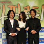 훈훈터지는 <파파로티> 제작보고회 현장!