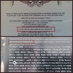 ✖✖✖<b>닉쿤</b>-티파니 진짜사귀는사이?✖✖✖