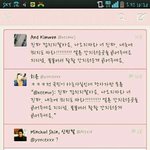 ㅋㅋㅋ무관해?진짜?<b>양심</b>에손을얹고도?