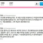 @@ korean <b>crazy</b> girl 류 甲 of 甲 @@