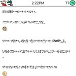 <b>흔녀</b>의 고민...
