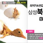 우리 아이 영어천재 만들기 프로젝트 시~작!