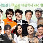 정시 추가<b>모집</b>이요!