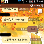 / 사연有 사진有 / 내가 졸라 퍼주는 성격인데 이거 어케 고치냐ㅠㅠ