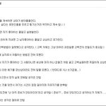 연애 못해 본 남자들의 특징!