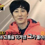 오늘 죽녀죽남 윤진영 복귀! <b>시식</b>게스트는 김원희!