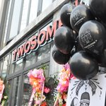 홍대에 투썸 근데 사장님이 <b>yg</b>의 테디??