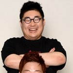 <b>투빅</b>많이 뚱뚱한거임????