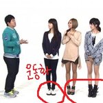 수지랑 <b>이민정</b>이랑 키 똑같음