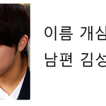 엔터톡 말빨등급<b>ver</b>.0.2