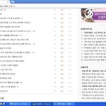 1폐이지가 아니라 바보들아 와바
