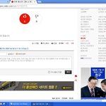 시발<b>년들</b> 걸렸노 ㅋㅋㅋㅋㅋㅋㅋㅋ