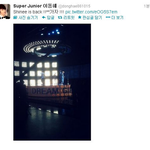 헐 동해 <b>트윗</b>에이거처음봣어