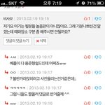 ㅅㅂ어이가몇콤<b>보로</b> 터지는거지