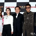 ✖✖✖<b>성룡</b>을 만난 지아와 페이✖✖✖