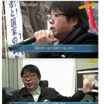 위안부는 매춘부다 ?!