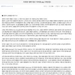 기자와 맞짱뜬 유일무의 아이돌!!-<b>멋</b><b>짐</b>주의