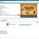 오유사람들 정말 <b>졸렬</b>하더군요.