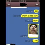 참고로 <b>동일</b>인물.jpg