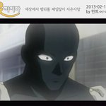범죄를 제일많이<b>지은</b>사람.jpg