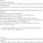 도와주세요 잊지말아주세요