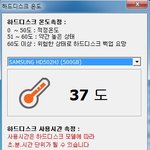 <b>형</b>들..<b>이</b>정도면 심각해?