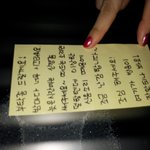 잠좀잡시다.