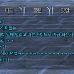 일베충 코스프레 존ㄴ<b>r</b> 재밌넼