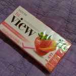 <b>천연</b> 과즙 젤리를 넣은 무설탕 껌~!!! 트리뷰 껌 맛나요!