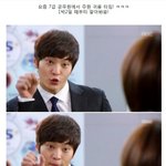 귀욤 터지는 <b>주원</b> !! 국민 귀요미 등극