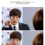 국민 귀요미 등극한 <b>주원</b> !! 귀욤 터져 !!