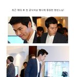 <b>여전</b>한 조각 미모, 활동 시작한 빈느님  현빈