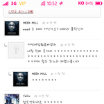 ㅋㅋㅋㅋ용준형빠들아 ㅋㅋ