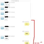 이게 교육의 현실ㅋ