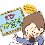 요즘 네이버 도베작가들 <b>웹툰</b> 많이그리네