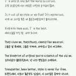 뭐야? 지디는 예전에 용준형 디스 먼저한듯?