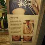 엄마 얼굴의 주름~ 한<b>방침</b>이 해결!! 신사동한의원 정지행한의원 추천...