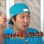 별나지만 나에겐 너무나도 귀여운 내 남자친구